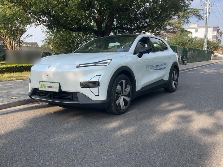 Deepal S05 2024 510Ultra EV