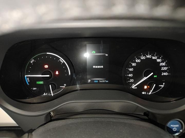 Granvia 2023 2.5L Hybrid Premium PLUS photo 7