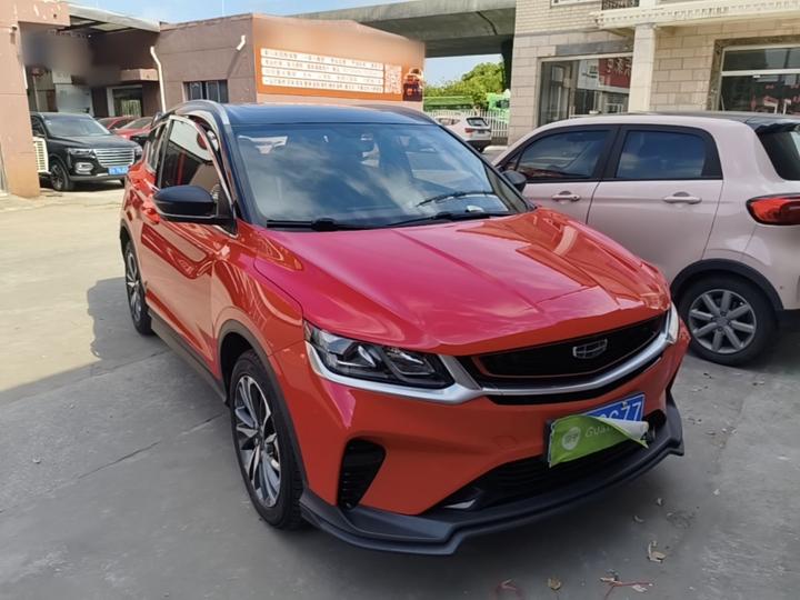 Binyue 2020 PRO 260T DCT photo 3