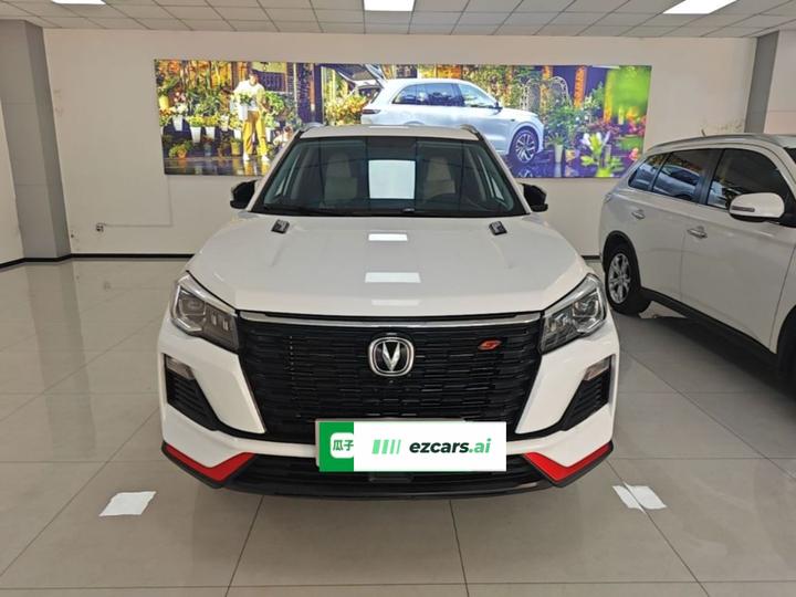 CS75 2023 Enjoy 1.5T DCT Premium photo 2