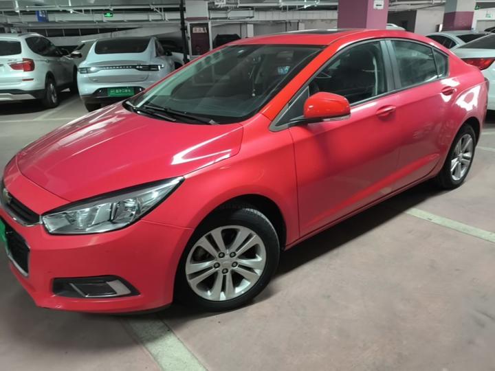 2015 1.5L AT Luxury