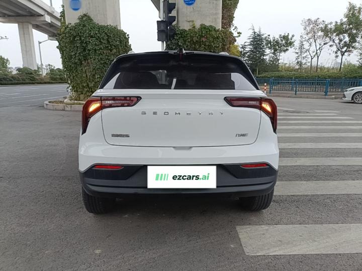 E Firefly 2023 320KM 5-Seater photo 5