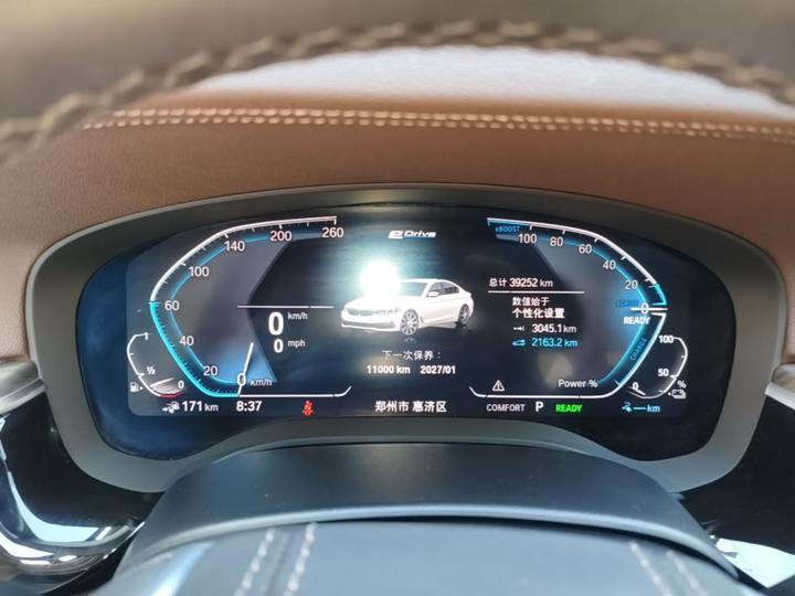 5 Series EV 2020 Upgraded 530Le Luxury photo 7
