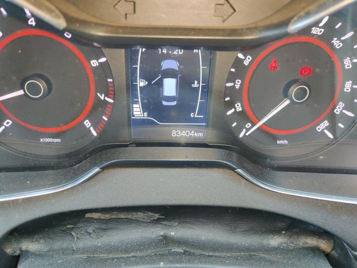 Arrizo 5 2016 1.5L MT photo 6