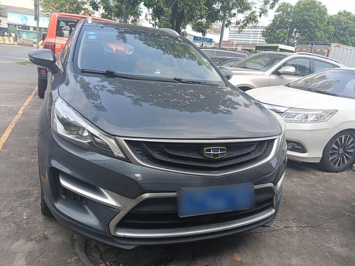 Emgrand GS 2017 Sport 1.3T AT Connected photo 2