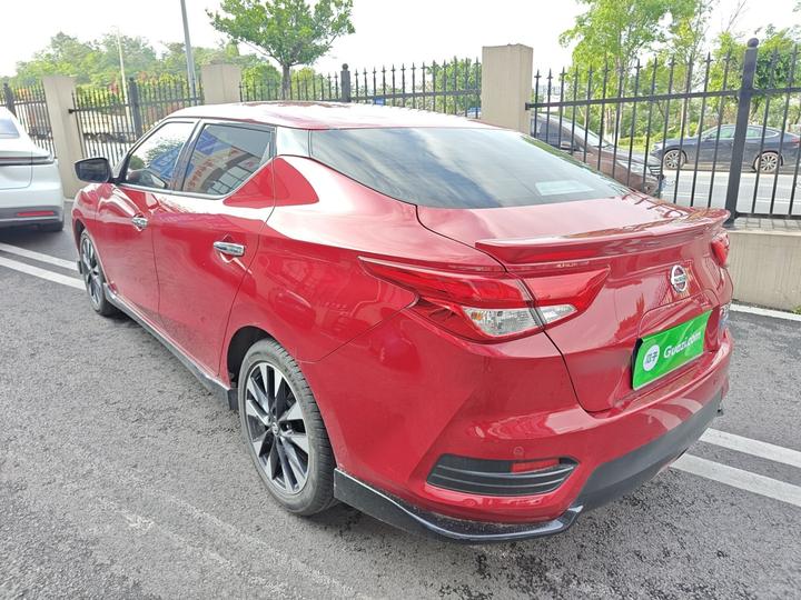 2020 1.6L CVT Connected Smart Cool photo 4