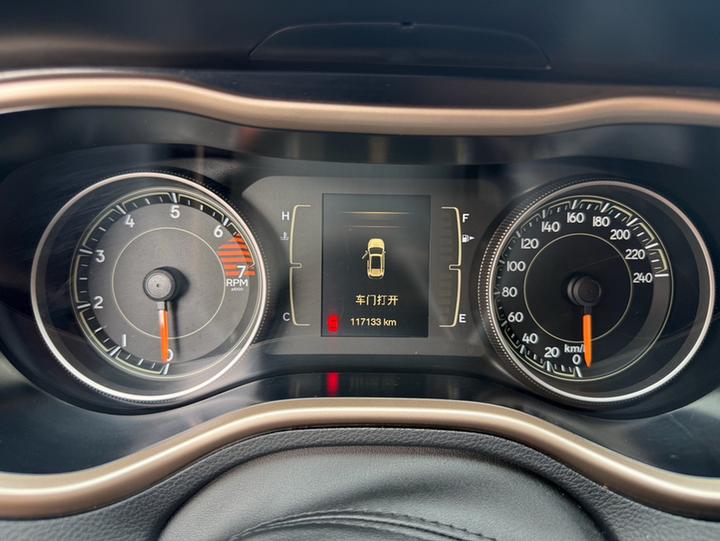 Cherokee 2016 2.4L Leading Smart photo 8