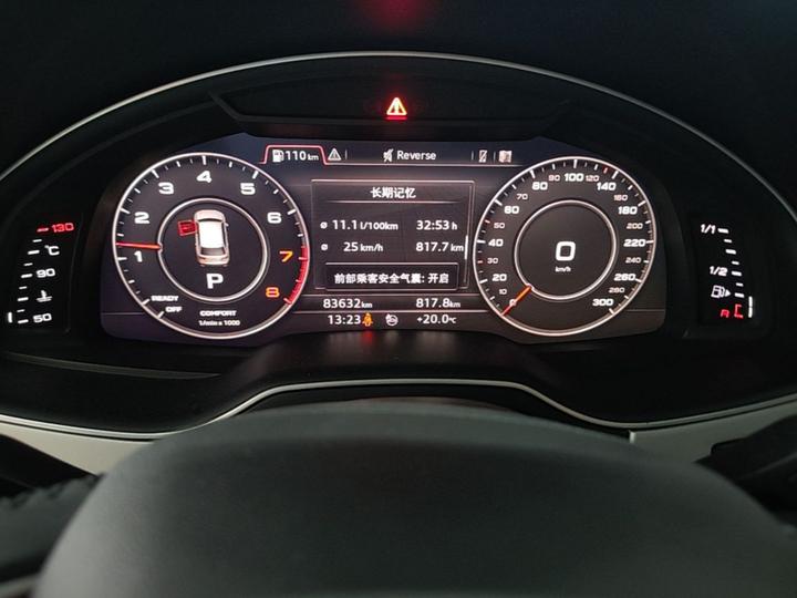 Q7 2019 45 TFSI Comfort photo 7