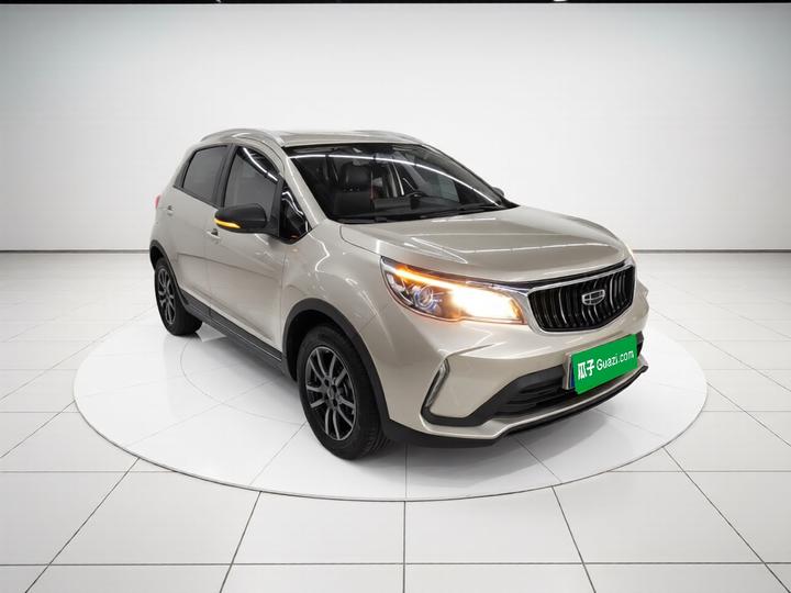 Vision X3 2021 PRO 1.5L CVT Premium photo 3