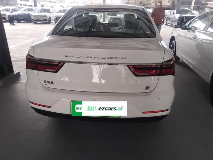 Qin EV 2021 photo 5