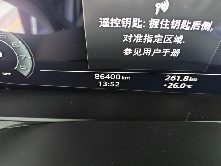 A6L 2020 45 TFSI Dynamic photo 2