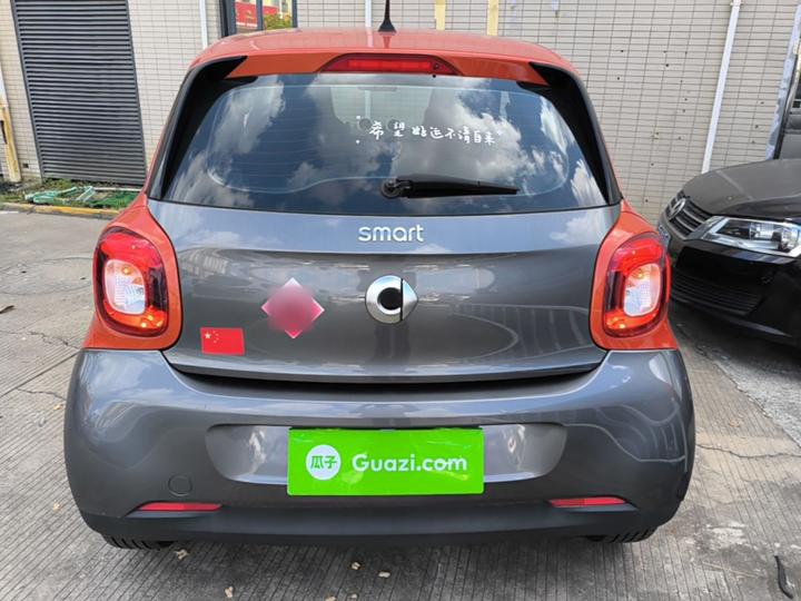 forfour 2016 1.0L 52 photo 3