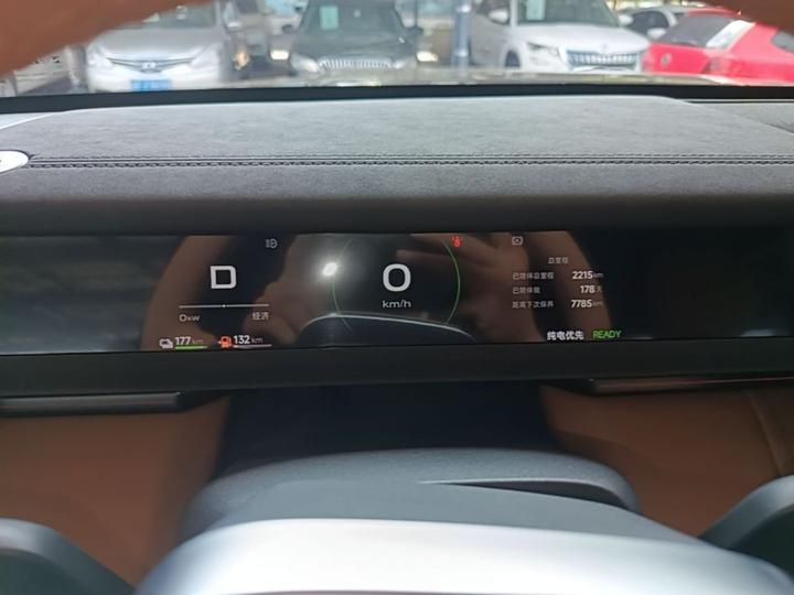 iCAR V27 2026 200KM AWD 500 photo 7