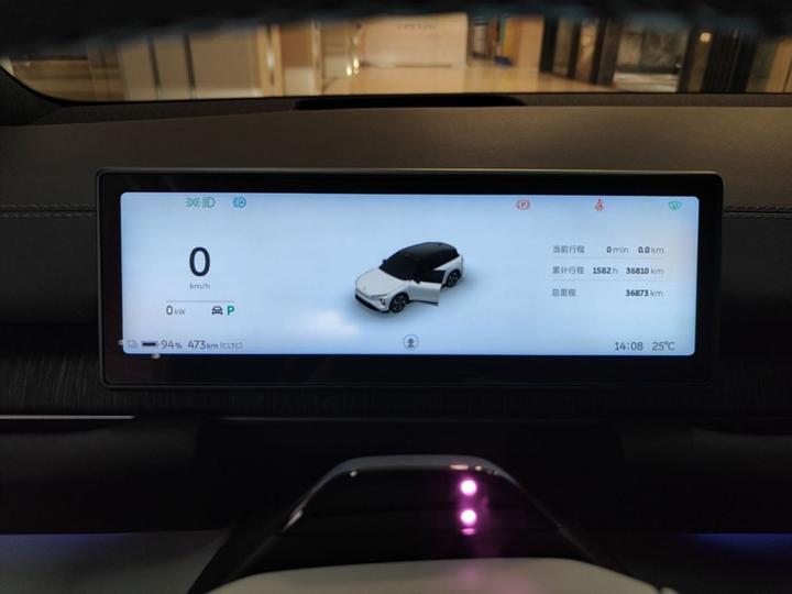 ES6 2023 75kWh photo 3