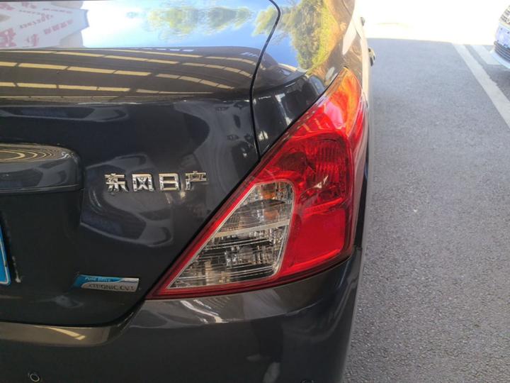 2015 1.5XE CVT Comfort photo 7