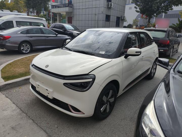 Nammi 01 2026 430 Ultra