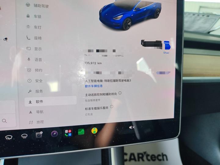 Model 3 2020 Standard Range RWD Upgraded photo 7