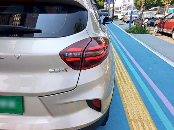 Emgrand GS 2020 1.4T CVT photo 7