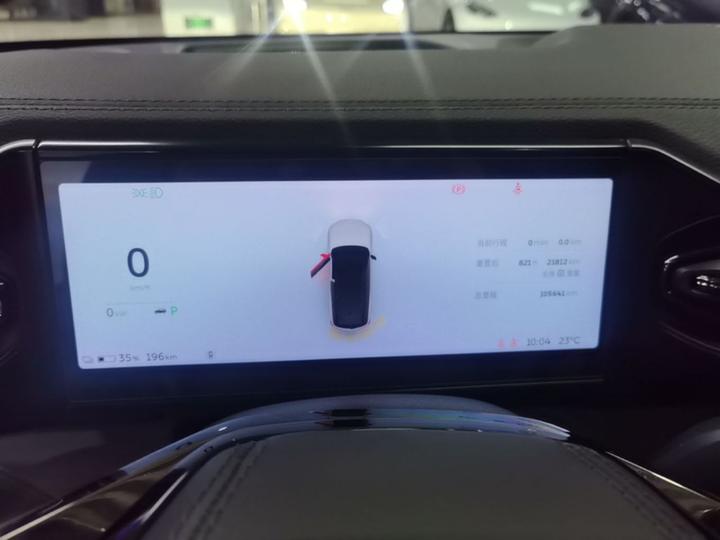 ES8 2020 450KM 7-Seater photo 7