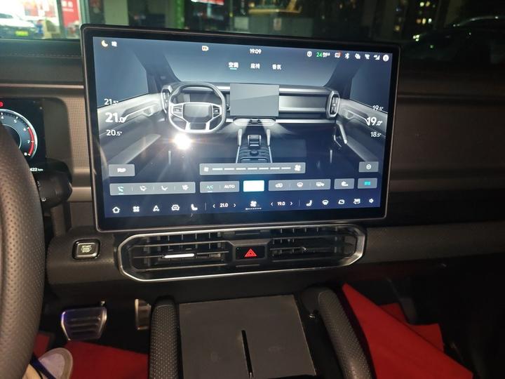 Wagon 2023 2.0T AWD PRO photo 5