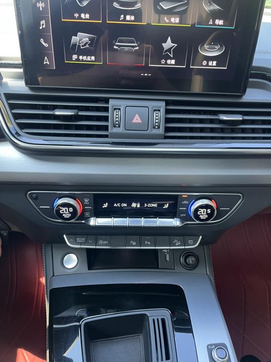 Q5L Sportback 2022 40 TFSI Fashion photo 4