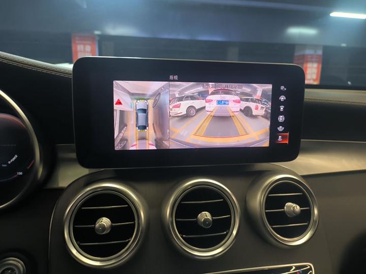 GLC Coupe 2021 GLC 300 4MATIC Coupe SUV photo 5