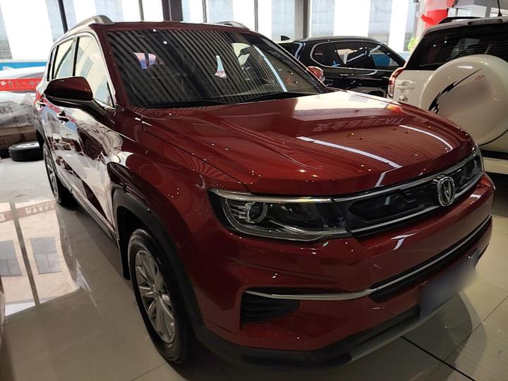 CS35PLUS 2019 1.6L MT Upgraded photo 3
