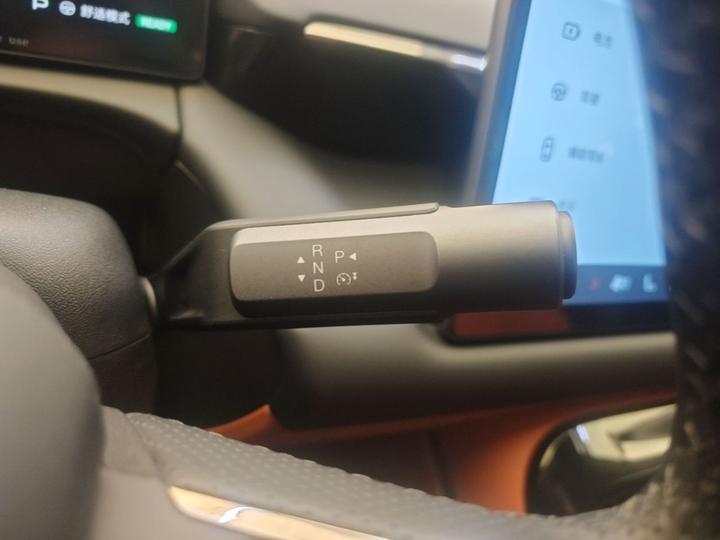 AION V 2024 Aion 520 LiDAR photo 5