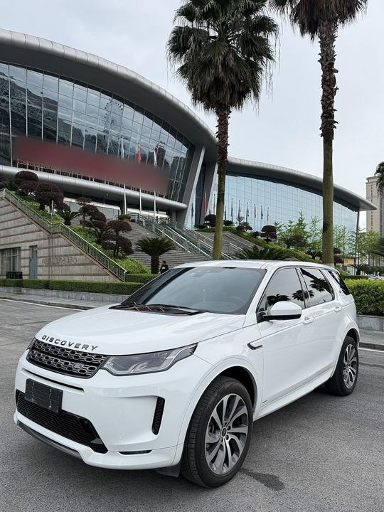Discovery Sport 2020 249PS R-Dynamic Performance