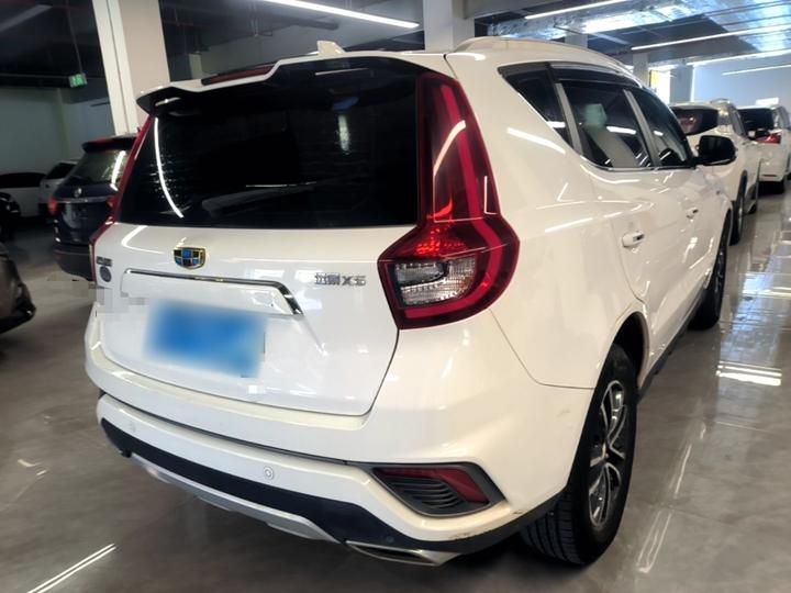 Vision X6 2018 1.4T CVT 4G Luxury photo 6