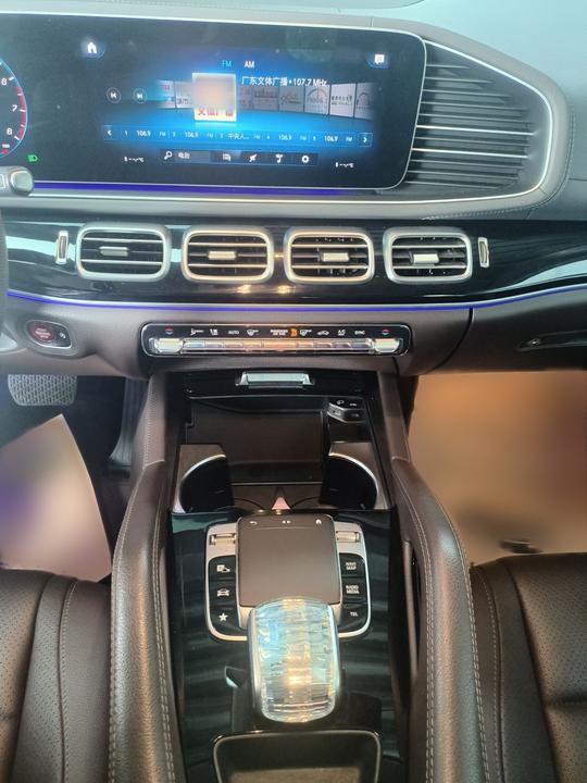 GLE 2020 GLE 350 4MATIC Dynamic photo 5