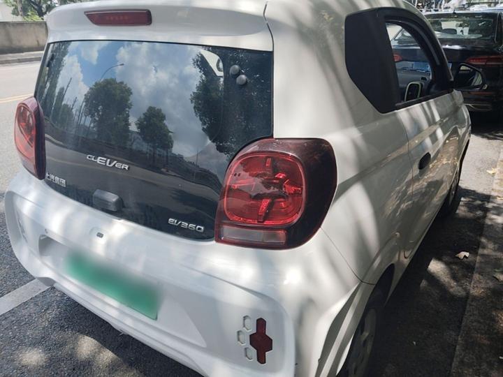 Clever R 2021 302km 4-Seater photo 4