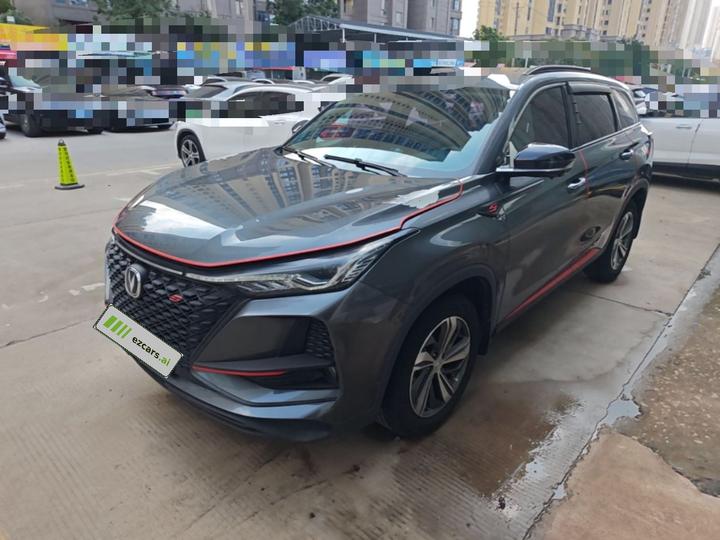 CS75 PLUS 2020 1.5T AT Luxury