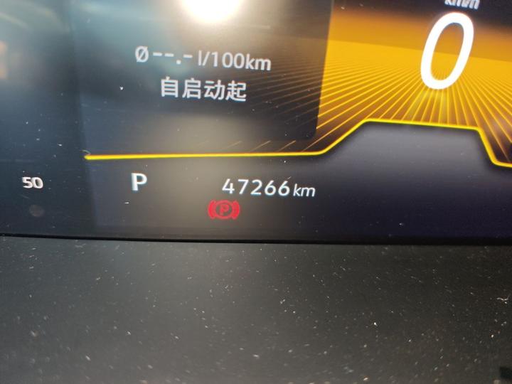 Lavida 2022 280TSI DSG Comfort photo 6