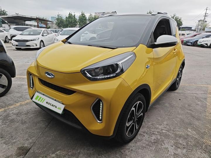 QQ Little Ant 2021 15 NCM