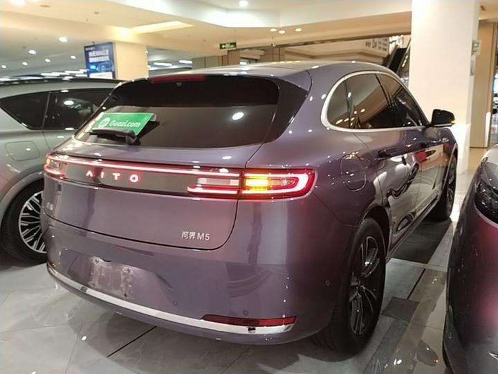 HIMA AITO M5 2025 EREV Ultra AWD photo 4