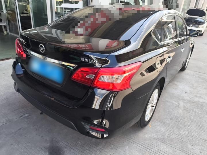 Sylphy 2021 Classic 1.6XL CVT Luxury photo 4