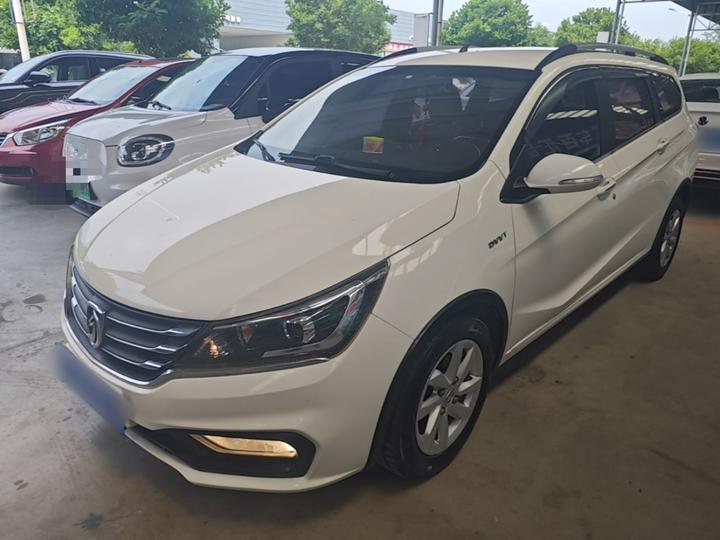 310W 2017 1.5L MT Fashion China V