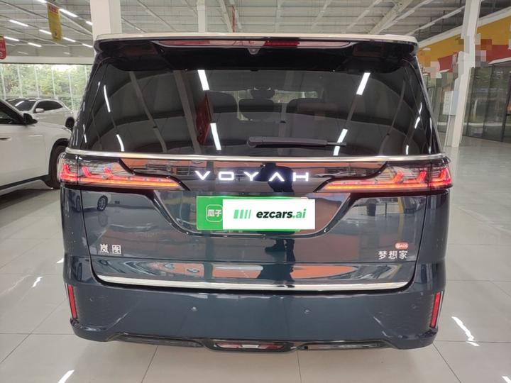 Voyah Dreamer 2026 PHEV Qiankun Ultra photo 3