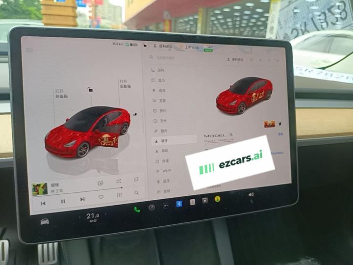 Model 3 2022 Performance AWD photo 6