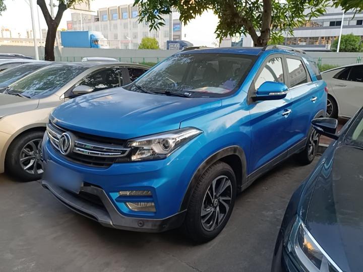 Fengon S560 2018 1.8L CVT Premium