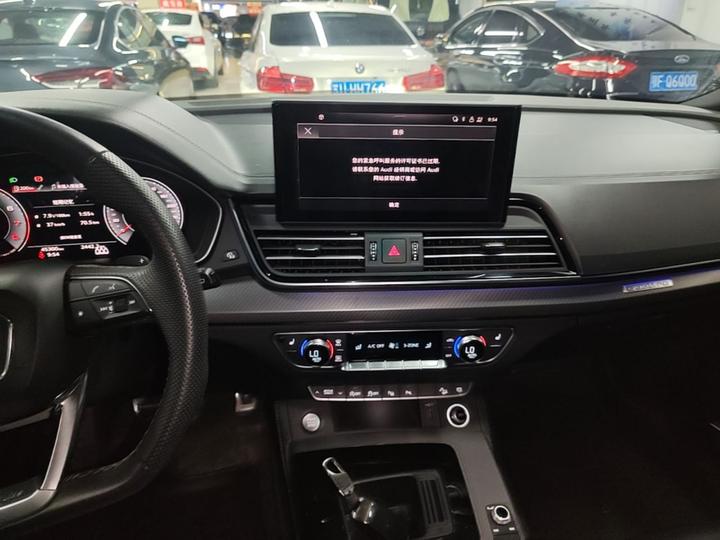 Q5L 2023 45T Luxury Dynamic photo 8