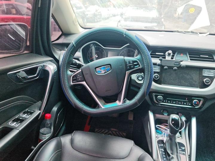 Vision X3 2017 1.5L AT Elite photo 7