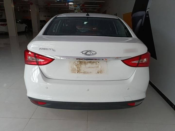 Arrizo 5 2017 1.5L MT photo 3