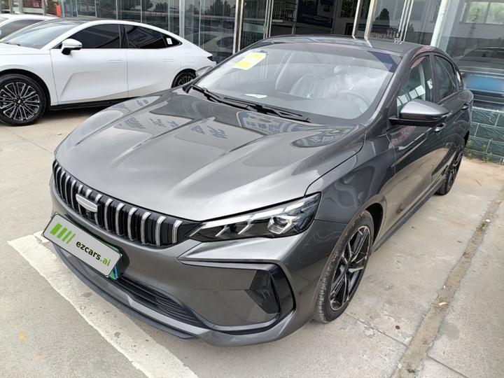 2024 Binrui COOL 1.5T DCT