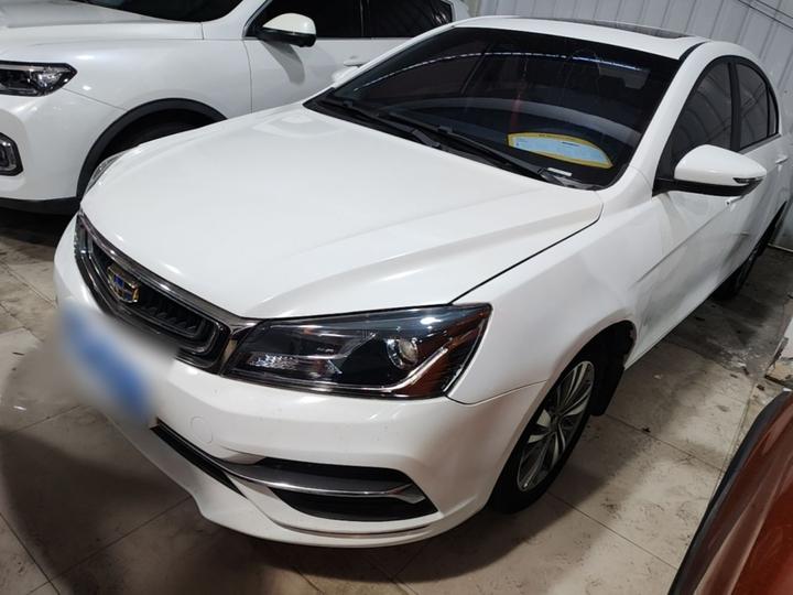 Emgrand 2017 Sedan 1.5L CVT
