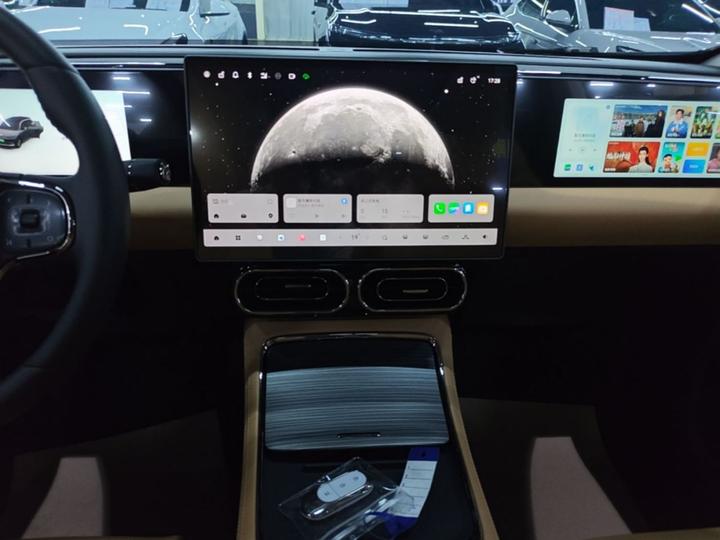 Leapmotor C11 2024 EV 580 Exclusive photo 5