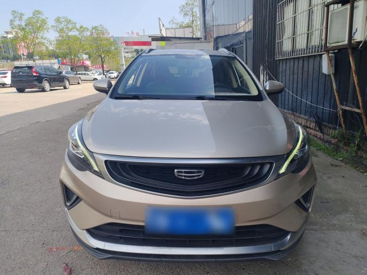 Emgrand GS 2020 1.4T CVT photo 2