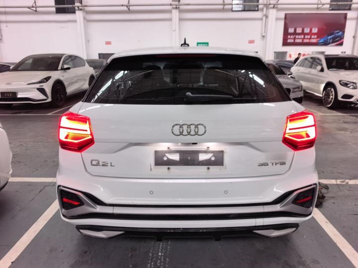 Q2L 2022 35 TFSI Progressive Dynamic photo 3