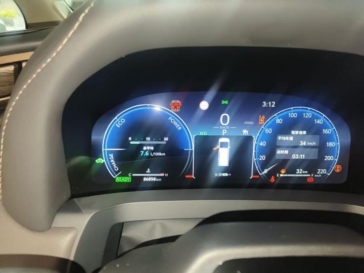 2024 Crown Hybrid 2.5L Supreme photo 7